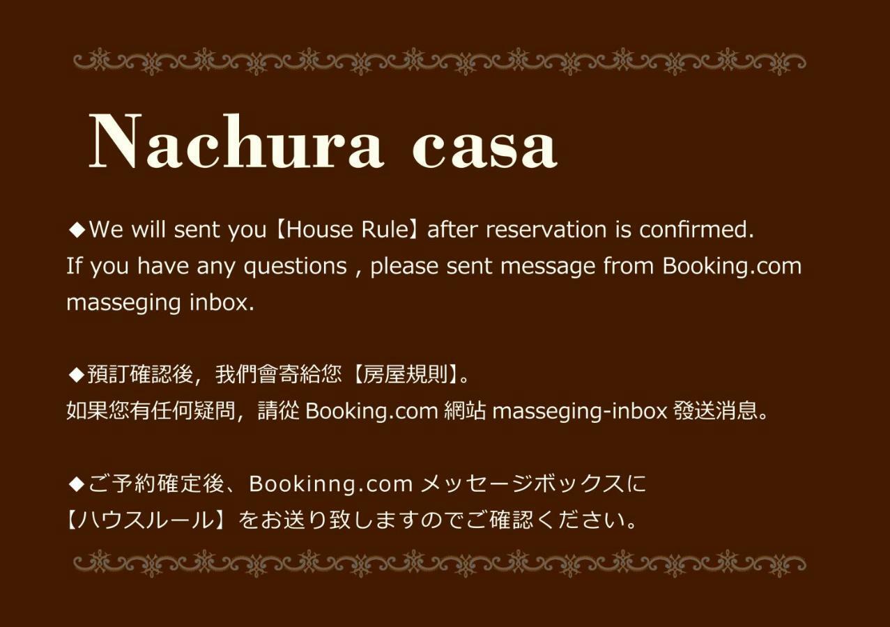 Nachura Casa Chatan Exterior foto